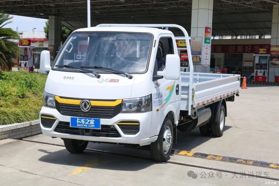 东风途逸 T5 2.0L 127马力 CNG 3.8米单排栏板小卡(EQ1031S16NC)外观
