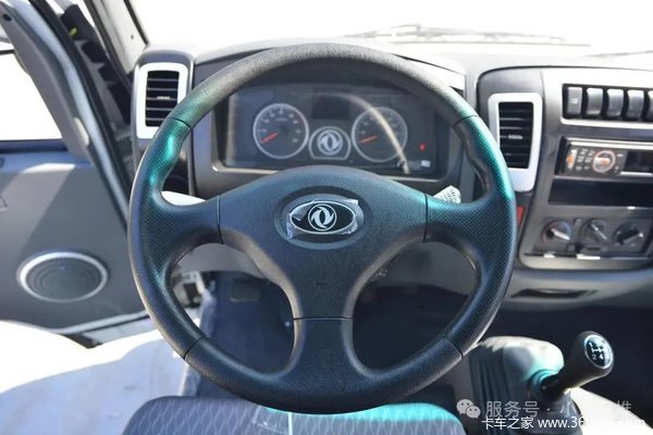 东风小霸王W16焕新升级：安全舒适与强劲承载的完美结合(图2)