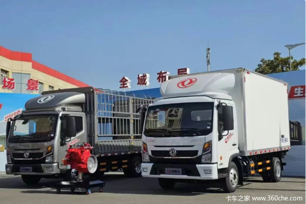 四川东风货车4S店强烈推荐康明斯185马力+超强承载能力,东风康陆威这款新车可太强了(图2)